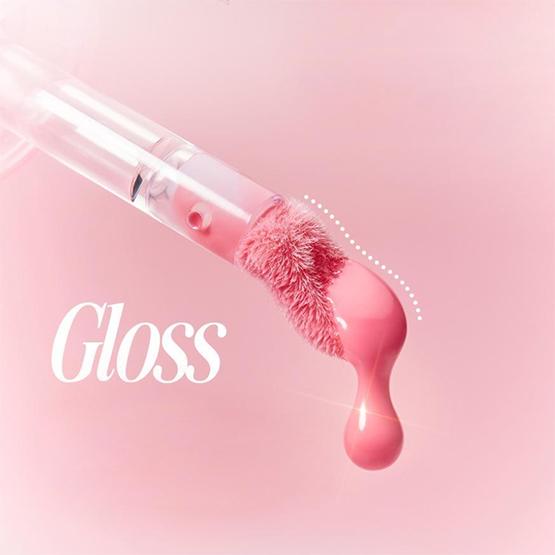 Clio Volumate Gloss Tint (6 Colors) 3g