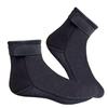 Neoprene Anti-Slip Diving & Winter Swim Socks