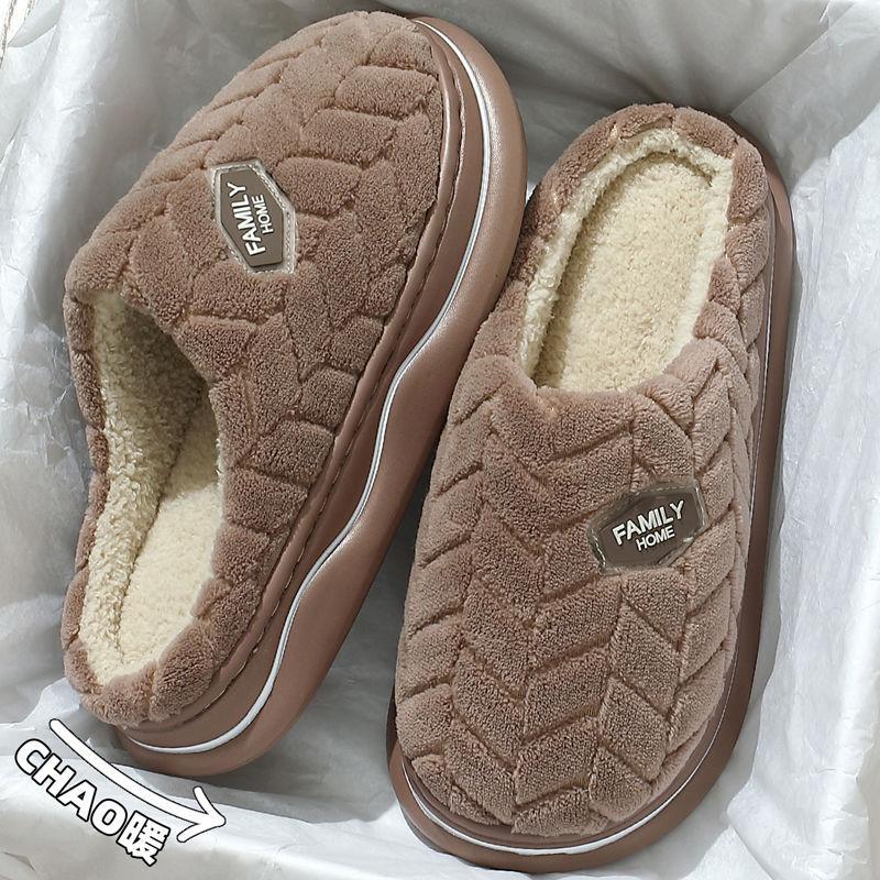 Cotton slippers autumn and winter indoor home warmth plush thickened soft bottom non-slip confinement slippers