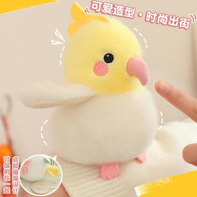 Simulation Shoulder Bird Plush Toy Doll Tit Parrot Doll Rag Doll For Children'S Birthday Gift