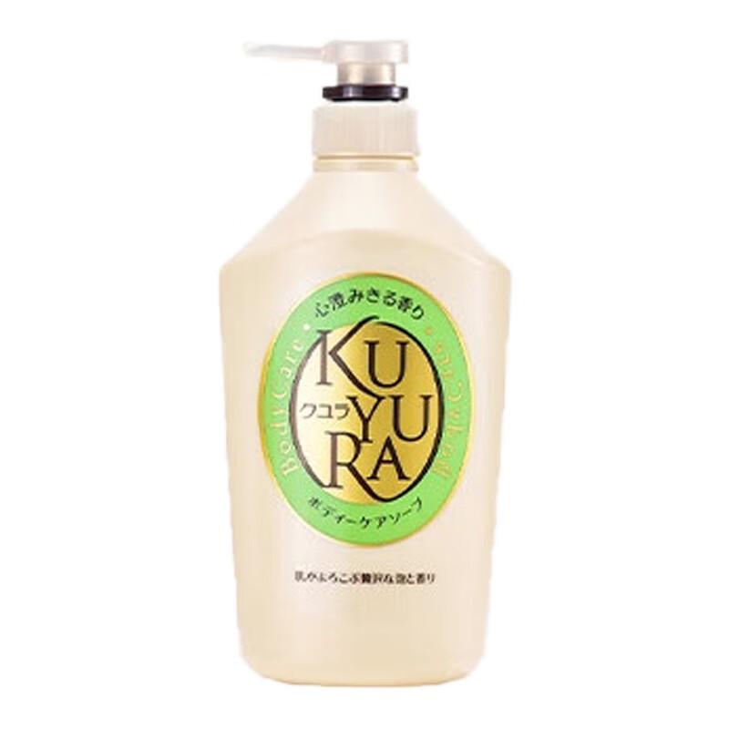 

Kou Yuran Green Oasis Scent Moisturizing Body Wash