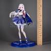 24cm Fate/Grand Order Figure Fairy Knight Lancelot Melusine Anime Girls PVC Action Figure Toy Activity Statue Collection Model Doll