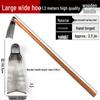 Junwen Wooden Handle Garden Hoe