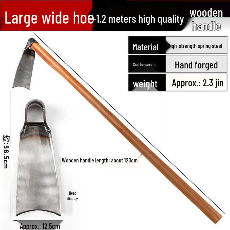 Junwen Wooden Handle Garden Hoe