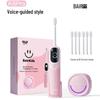 Bayer K6 Kids Electric Toothbrush CN Plug (adapter Included)
