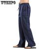 Men's Autumn Streetwear Elastic Waists Trousers Loose Pants Straight Party Pants Linen Plus Size