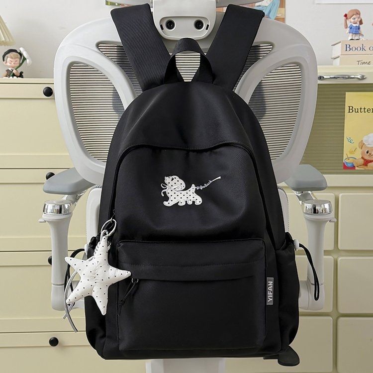 Schoolbag Cartoon Embroidery Simple Backpack Female Japanese Versatile Niche Large Capacity Commuter Multi-compartment Lightweight Student School Bag