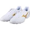 Mizuno Folgado Pro Kl AS 'White Gold' Sneakers P1GD239307