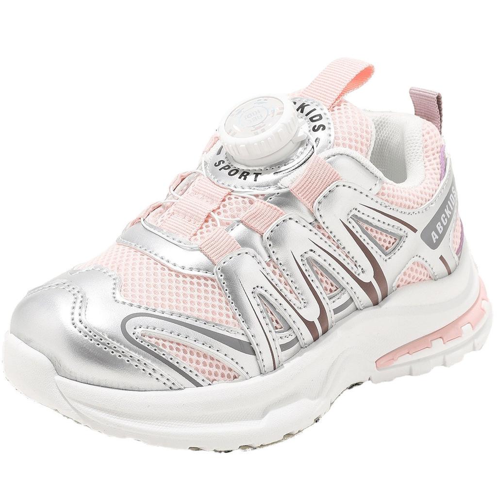 ABCkids Classmate Knob Buckle Autumn New Children Middle and Older Children Breathable Running Lightweight Men's and Women's Sports Shoes