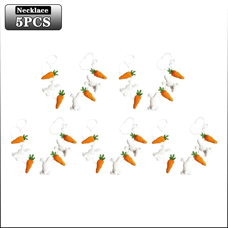Easter Decoration Props Carrot Bunny Felt Hanging Ornaments Cute Creative Design for Spring Party Home Decor Festival Supplies