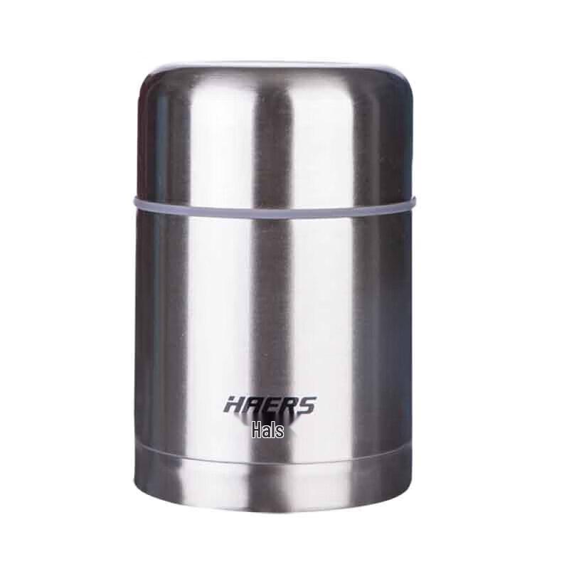Haers 600ml 304 Stainless Steel Vacuum Insulated Food Jar