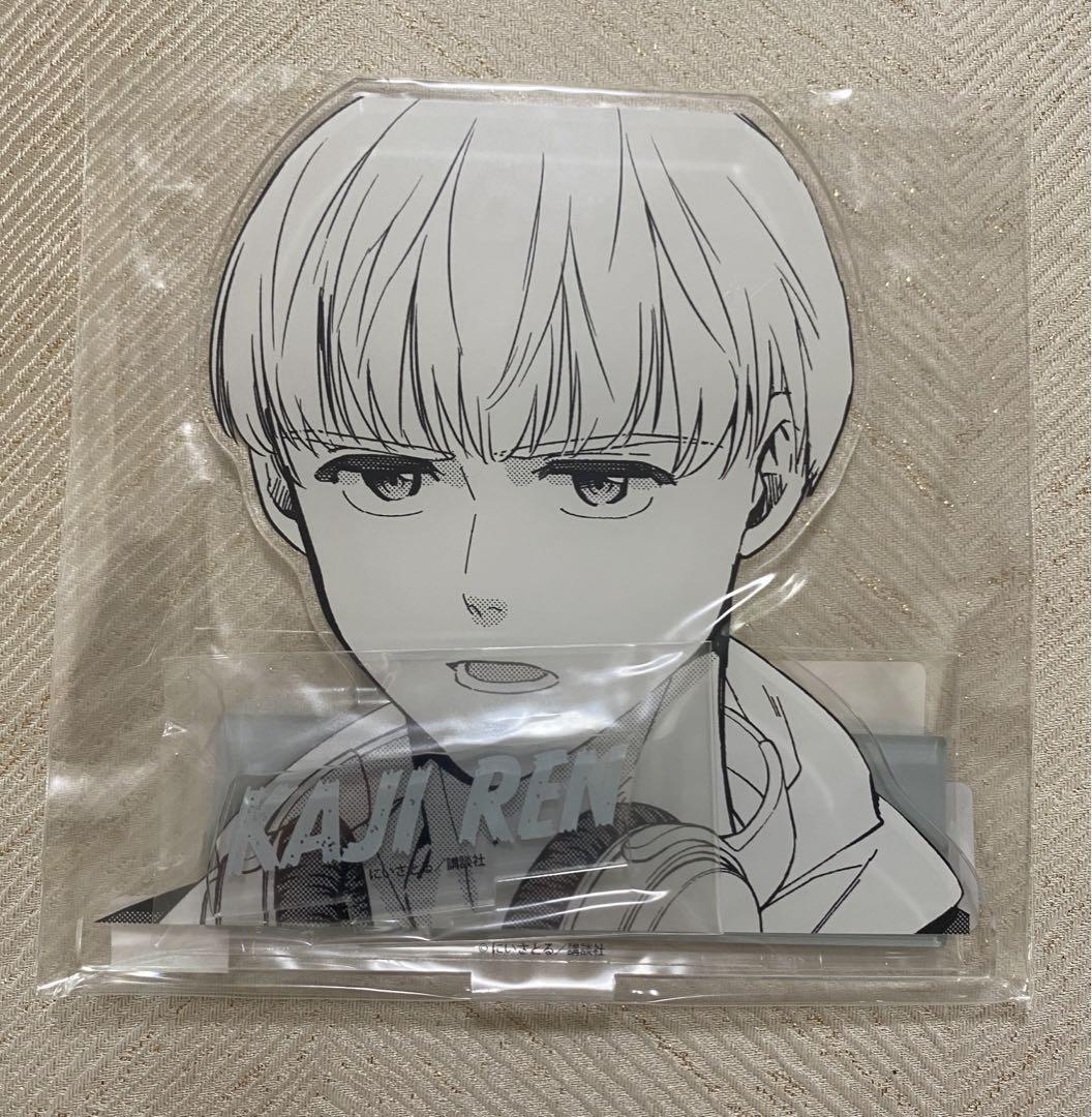 

[USED] WINDBREAKER Kaji Ren Acrylic Figure Acrylic Stand Kujimate