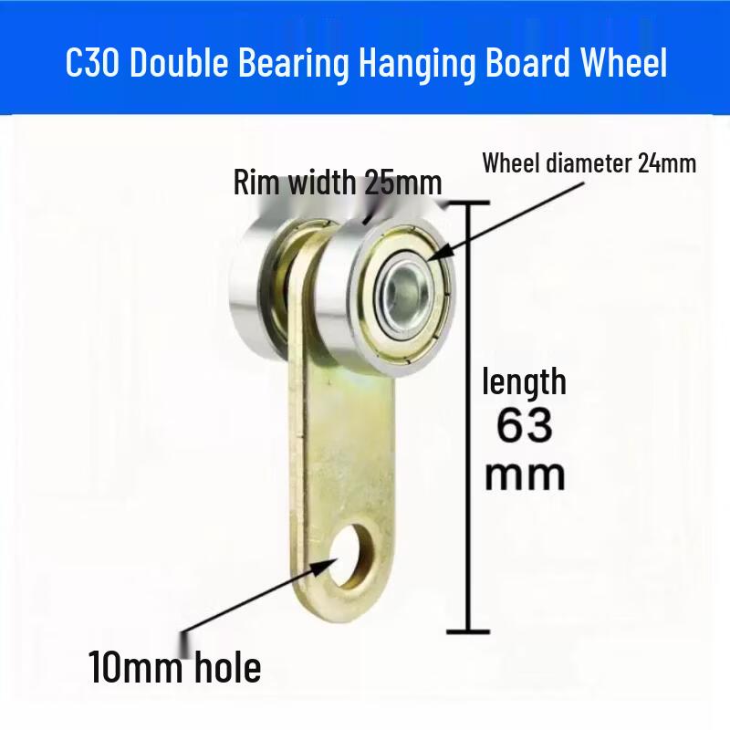 Система рельса и шкива для подвешивания прочного брезента