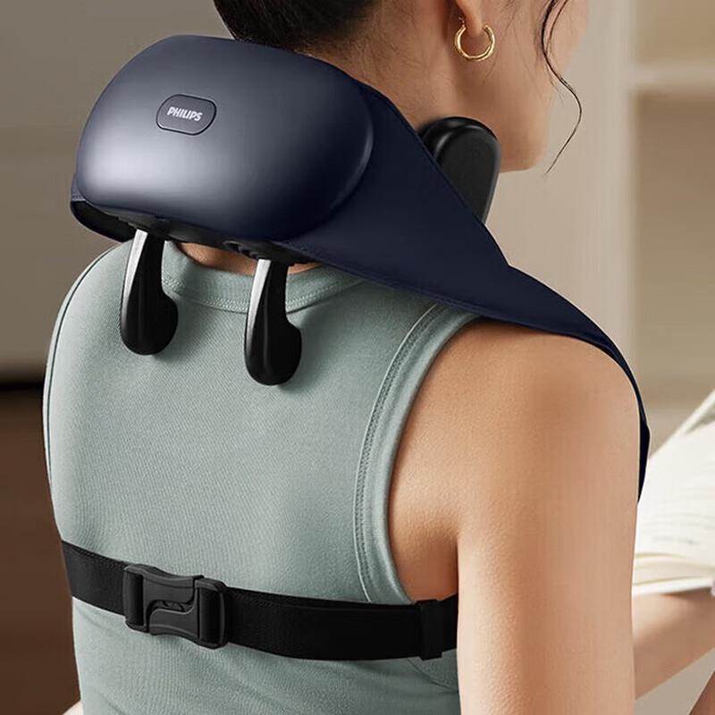 

Philips Wearable Neck & Shoulder Massager PPM3204N
