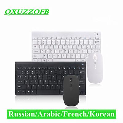 2,4 g vezeték nélküli billentyűzet-egér készletek orosz francia arab koreai multimédiás kombó Windows 7 10 Android Ipad laptop PC TV dobozhoz