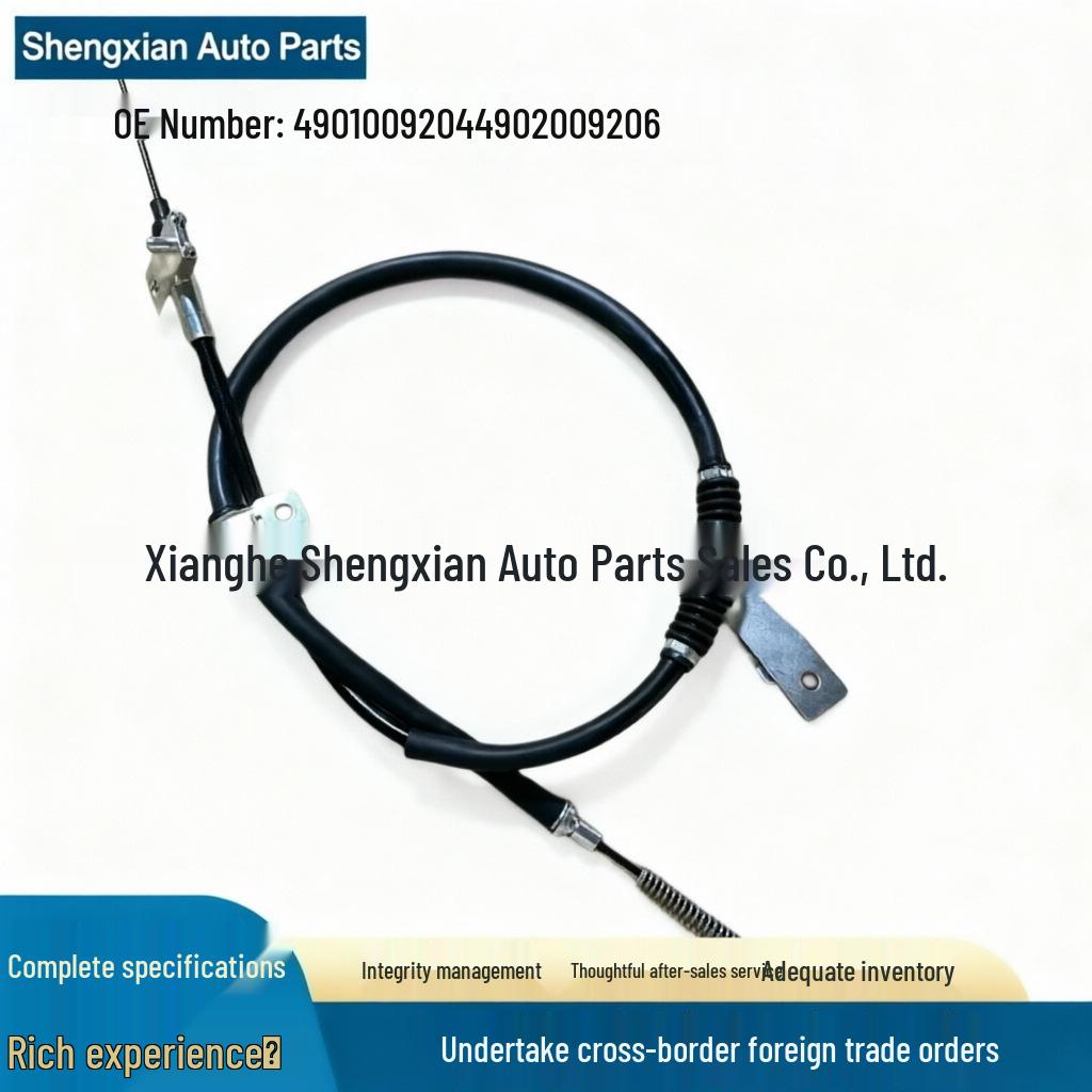 Трос стояночного тормоза SsangYong Actyon/Kyron (4901009204, 4902009206) - Автозапчасти 4902009206 (Right)