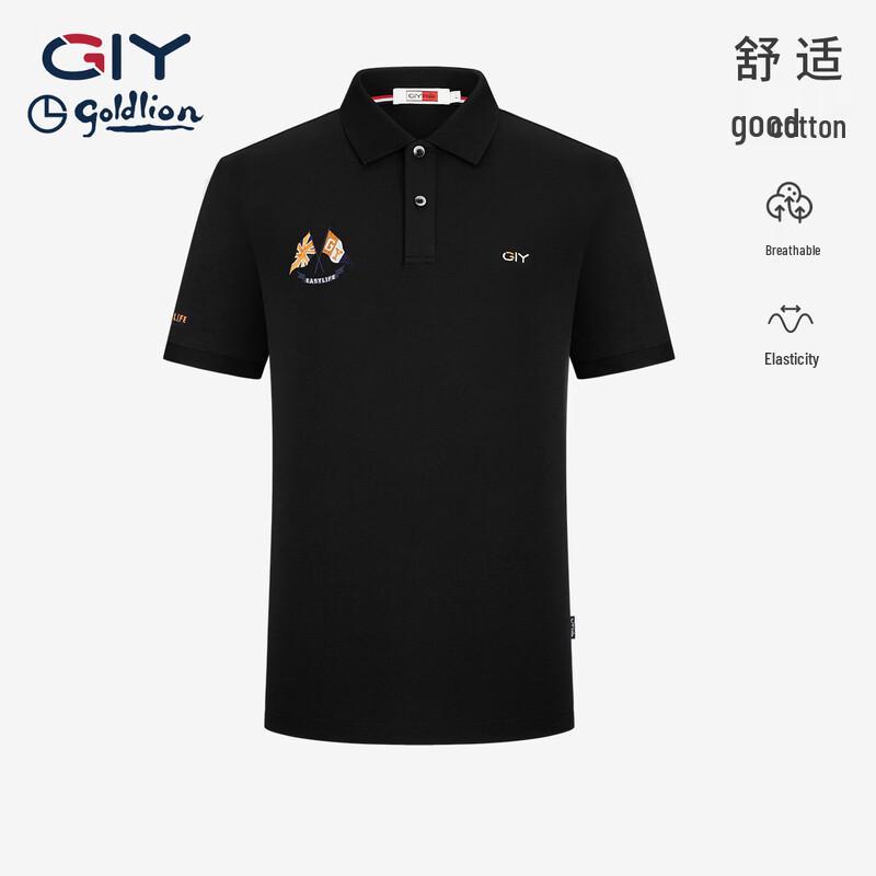 

Goldlion Men s Short Sleeve Cooling Polo Shirt L