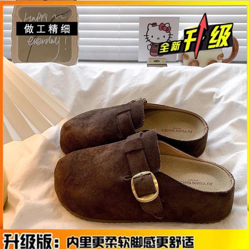 

Leather thick-soled inner height-increasing bag head slippers for women s outer wear autumn new models with one foot and half drags 40