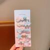 Summer Ocean Starfish Shell Hairpin Cute Children'S Hairpin Duck Beak Clip Pearl Hair Accessories Headgear Clip Girl