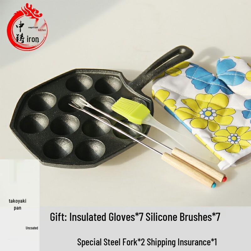 Non-Stick Korean-Style Electric Octopus-Shaped Cherry Kid Cast Iron Pan for Quail Egg Frying and Baking