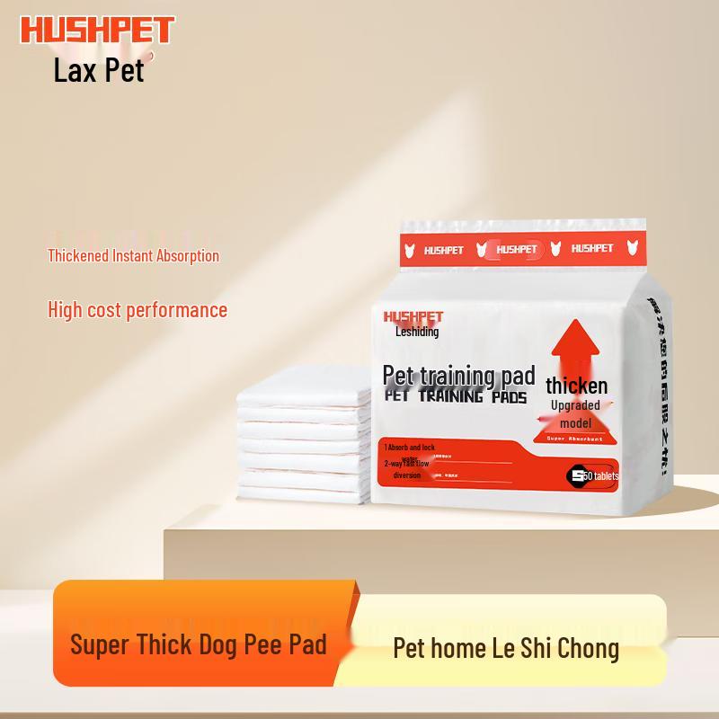 Lescopet Pet Training Pads