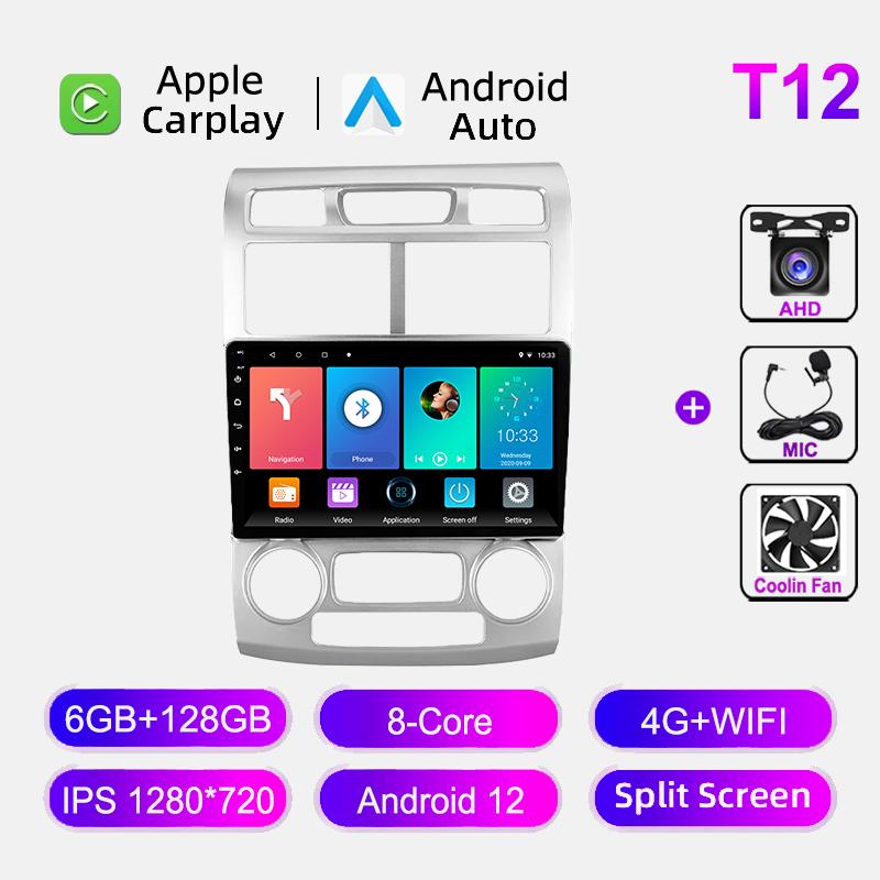 For KIA Sportage 2 2004-2008 Android Car Radio Multimedia Player 2din Autoradio Video DSP GPS Navigation WiFi 4G 8+128GB 8 Core