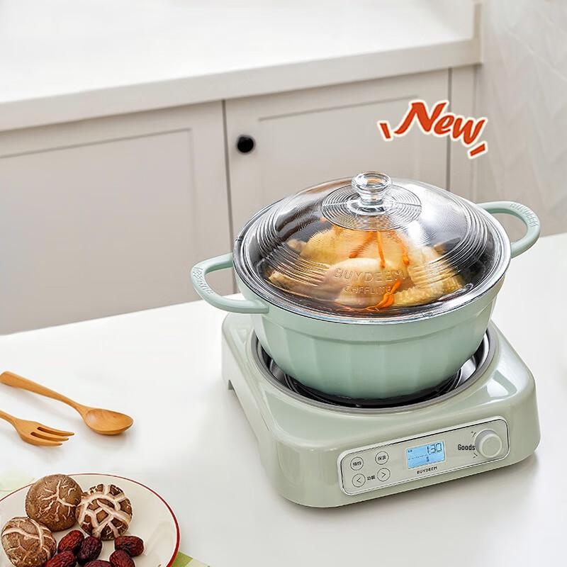 Beiding Non-stick Soup Pot CP152