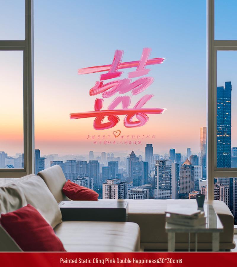 Xi Character Flocked Wedding Window Clings for Living Room Decoration