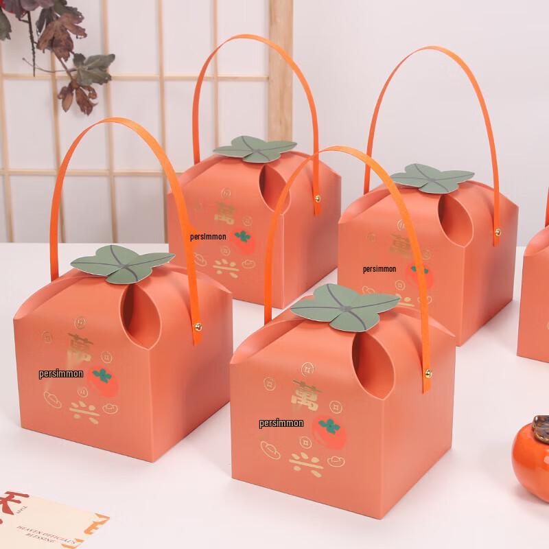 

Pabei Snack Packaging Gift Box