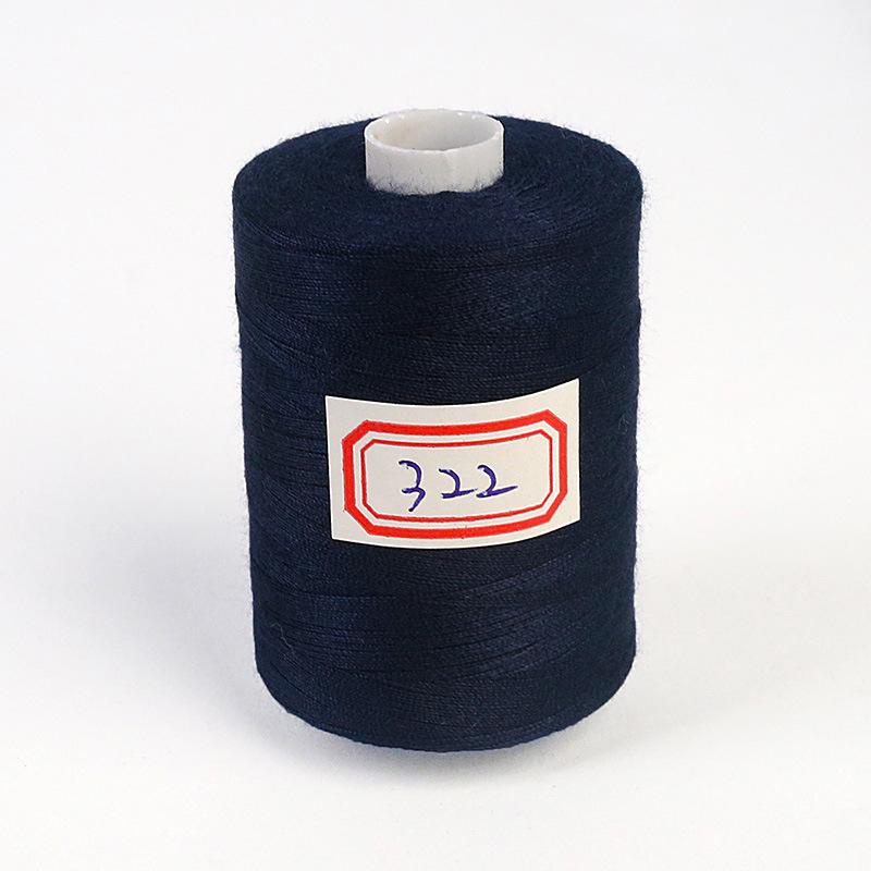 Hilo de Coser de Poliéster de Alta Velocidad 402 - 1000 Yardas, Colores Arcoíris, Ideal para Proyectos de Costura Casera y a Mano