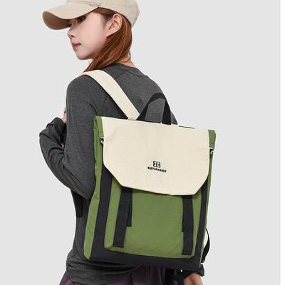 Damen Leichter Lässiger Pendler-Rucksack - Großes Fassungsvermögen für Reisen & College
