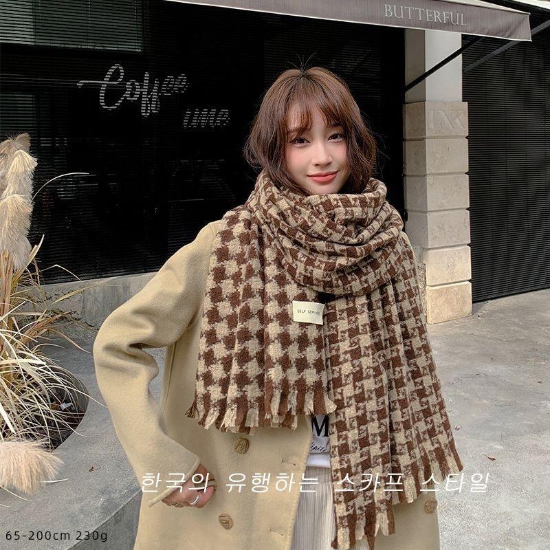 British Style Plaid Scarf Versatile Imitation Cashmere Scarf Shawl Advanced Sense Student Men'S And Women'S Scarf