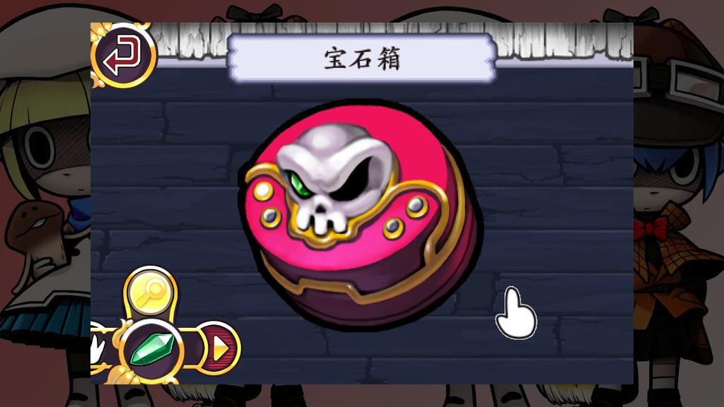 Berührende Detektivin Rina Ozawa Rina und Nameko Fallakten -Switch