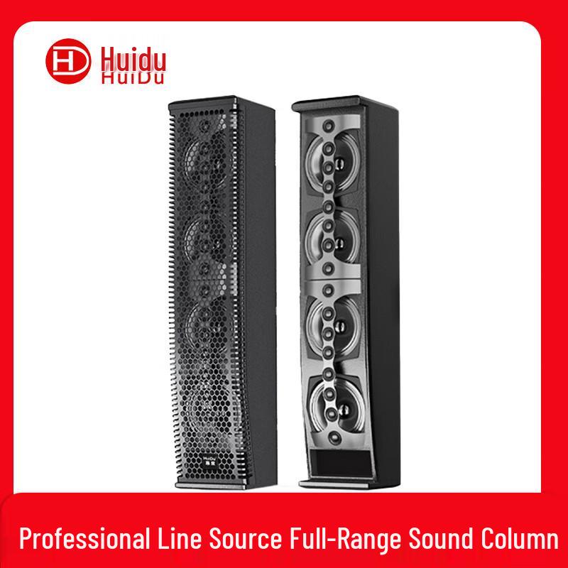 Huidu Professional Linear Array Conference Speaker System