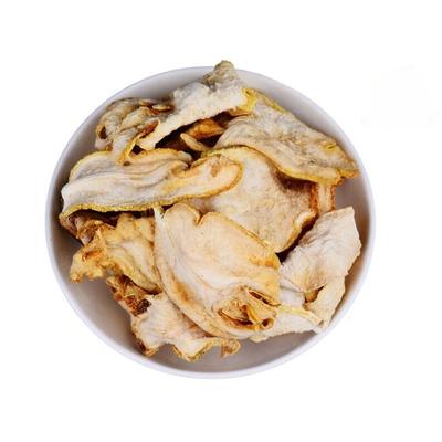 Fo Shou Buddha's Hand / Finger CitronCitrus Medica 500g