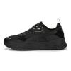 Puma Trinity Series Comfortable Cushioning Mesh Shock Absorption Non-Slip Wear-Resistant Low-Top Casual Running Shoes Unisex Sneaker Black 389289-03