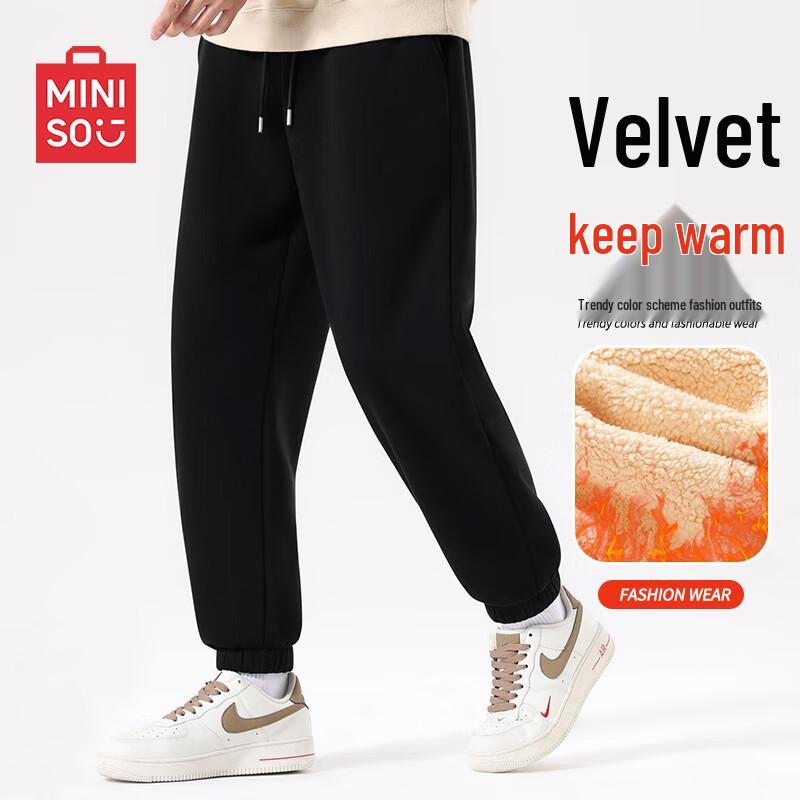 Miniso Men's Winter Lamb Fleece Lined Joggers