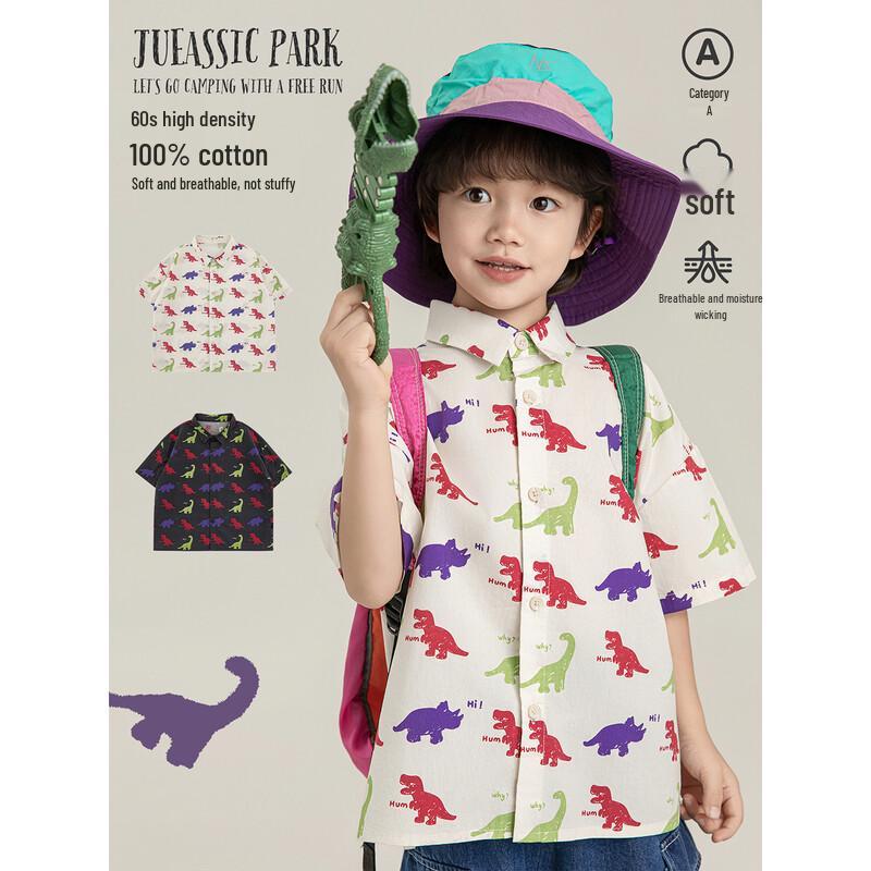 Boys Dinosaur Print Short-Sleeve Summer Shirt 100CM
