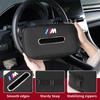 2025 Boîte à mouchoirs de voiture chaude Pare-soleil Dossier de siège Suspension Mouchoir Bog Pour BMW Série 1 3 5 X1 X4 X5 X7 G20 G38 F20 F39 F48 E46