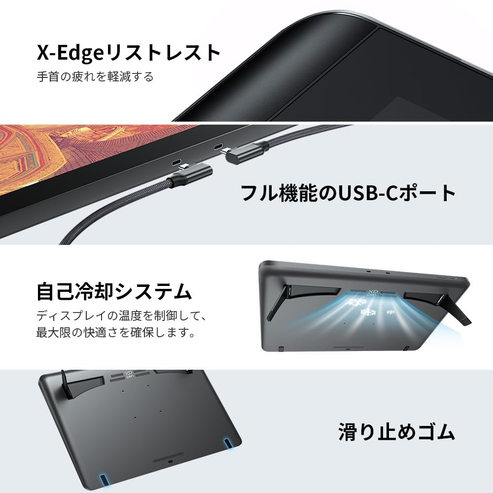 XPPen 4K Resolution LCD Pen Tablet with 3 Pro 2 for Manga and Compatible with Windows and Includes Drawing Artist Pro 19 18.4-inch Pens, Types,