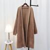 Imitation Mink Velvet Knitted Cardigan Women's Autumn and Winter New Medium and Long Temperament Loose Lazy Wind Sweater Jacket