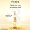 Pantene 3-Minute Miracle Hair Oil Duo Pack