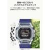 Casio GBX-100S-1JF Wristwatch, G-LIDE Bluetooth, Uses Environmentally Friendly Materials, Men's Black