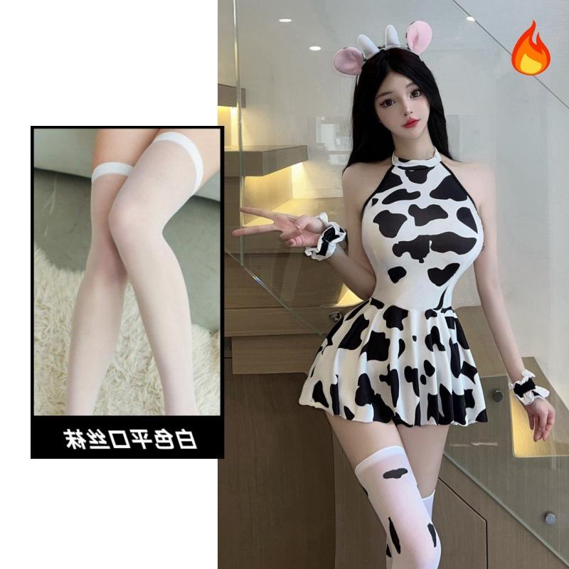 Verspieltes Kuh-Maid Dessous-Set: Verlockendes und Niedliches Rollenspiel-Outfit