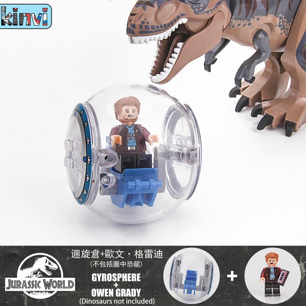 Jurassic World Dinosaurier-Kollektion Tyrannosaurus Triceratops kompatible Bausteine