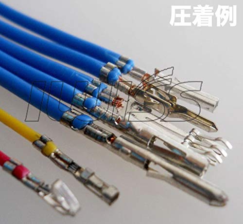 IWISS Precision Simultaneous Crimping Pliers, Ratchet Type, for Open Barrel Terminals (0.08-1.0mm²), Compatible with Ultra-Small and Small Terminals,