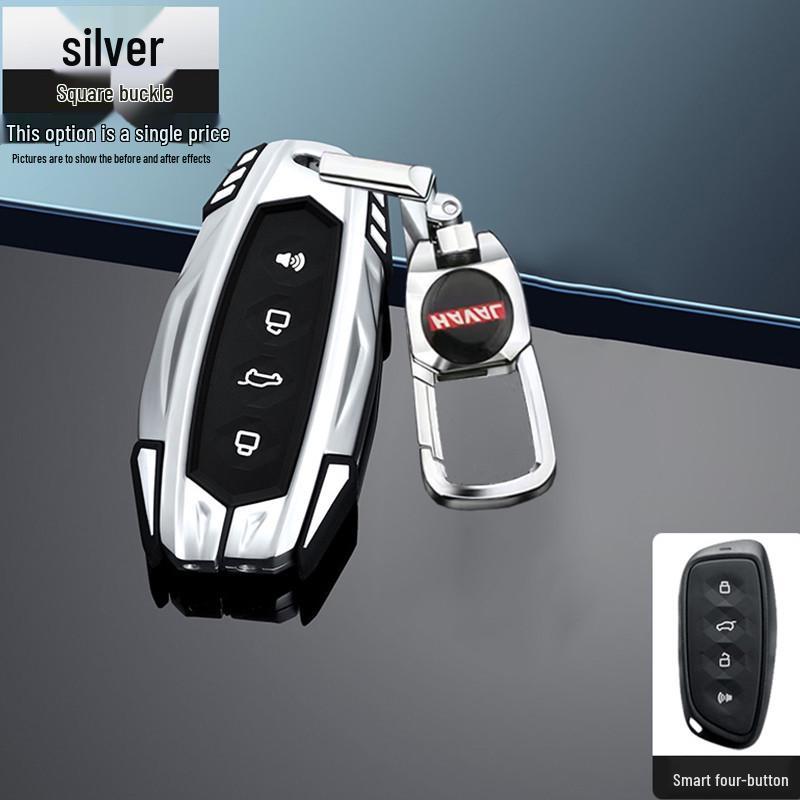 2022 Great Wall Haval Mythical Beast Key Cover for Cool Dog Remote
