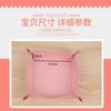 4PCS Creative Office Desk Storage Tray PU Folding Imitation Leather Tray Sundries Key Snack Decorati