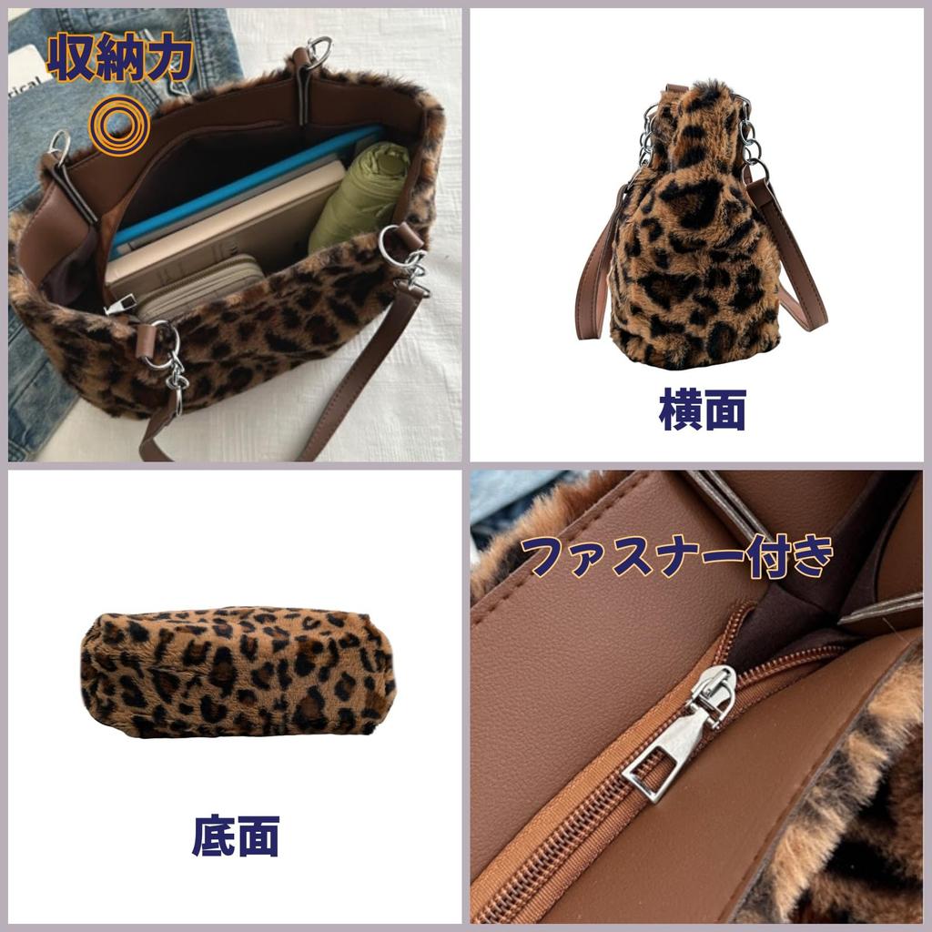 APOSITV Women's Leopard Print Tote Bag with Fur, Shoulder Bag
