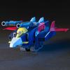 BANDAI SPIRITS HGUC Mobile Suit Gundam Scale Plastic Model Kit G-Armor 1/144 Pre-Colored